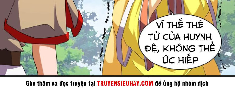Đại Quản Gia Là Ma Hoàng Chap 46 - Next Chap 47