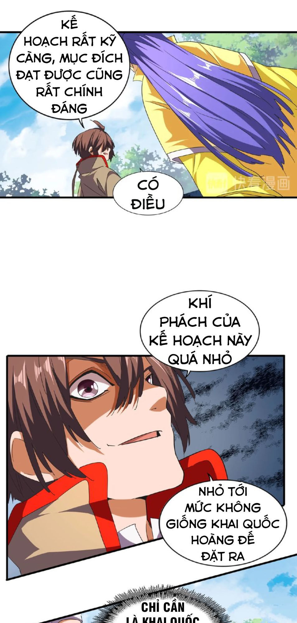Đại Quản Gia Là Ma Hoàng Chap 46 - Next Chap 47