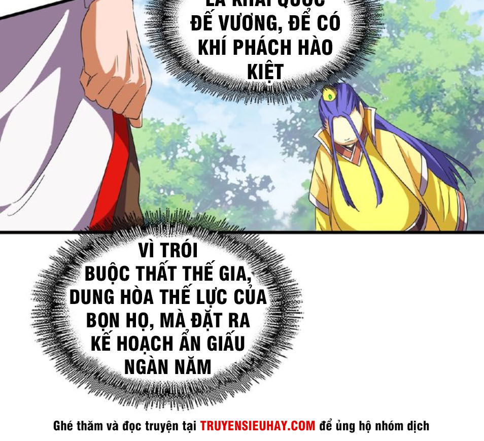 Đại Quản Gia Là Ma Hoàng Chap 46 - Next Chap 47