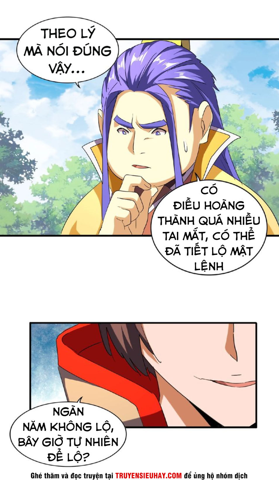 Đại Quản Gia Là Ma Hoàng Chap 46 - Next Chap 47