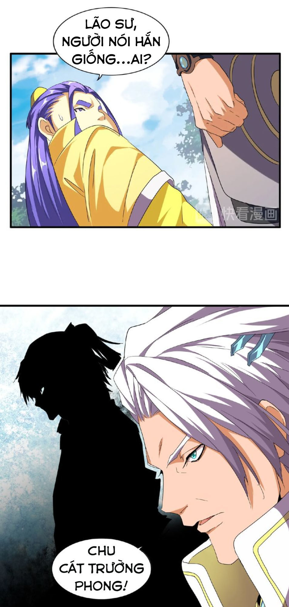 Đại Quản Gia Là Ma Hoàng Chap 46 - Next Chap 47