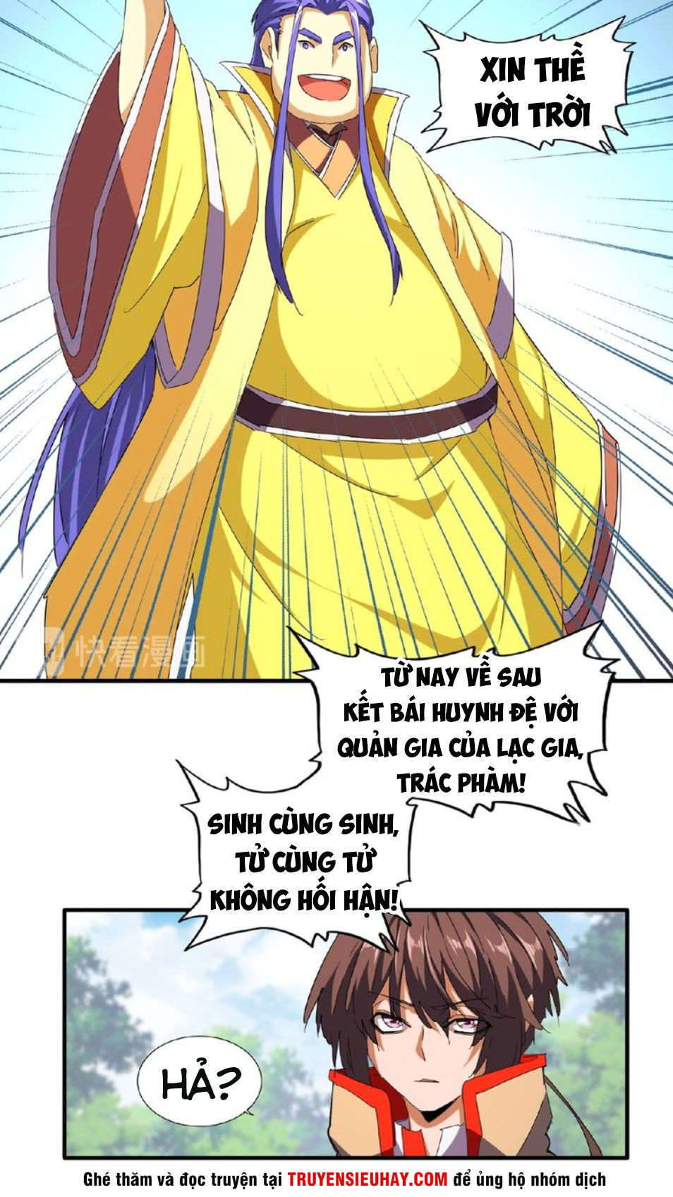 Đại Quản Gia Là Ma Hoàng Chap 46 - Next Chap 47