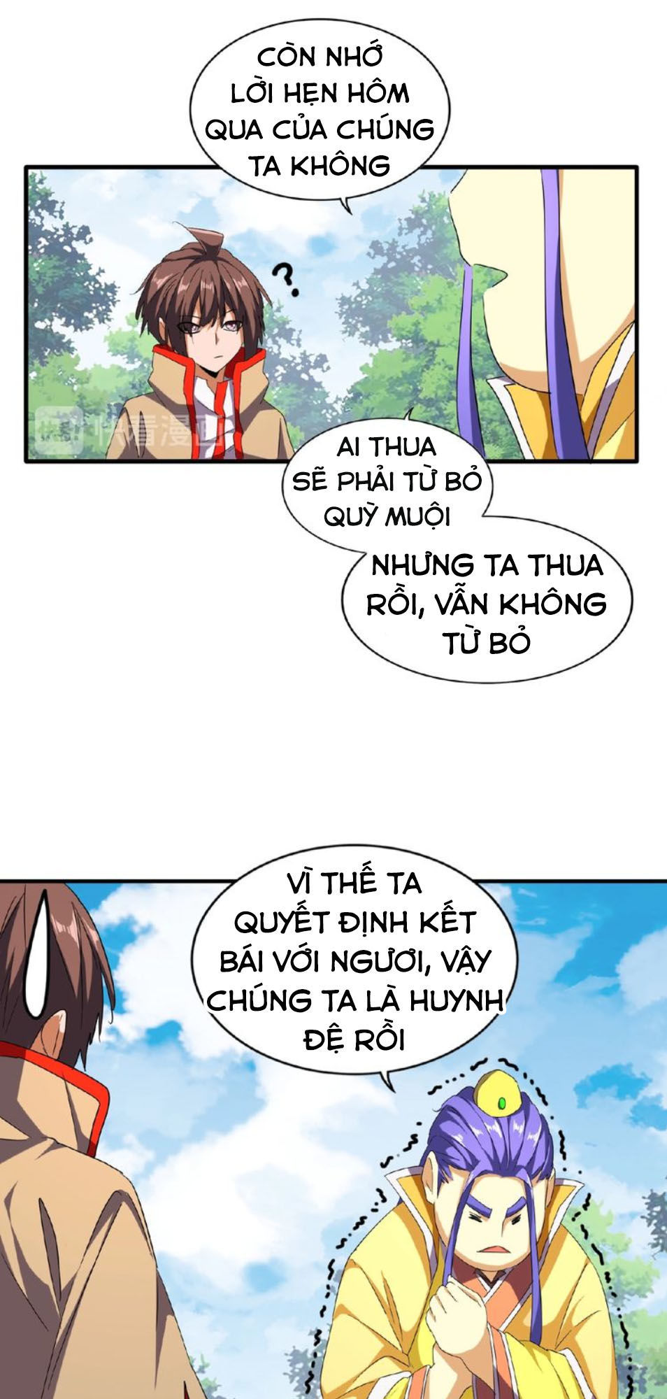 Đại Quản Gia Là Ma Hoàng Chap 46 - Next Chap 47