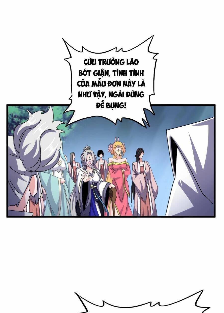 Đại Quản Gia Là Ma Hoàng Chap 463 - Next Chap 464