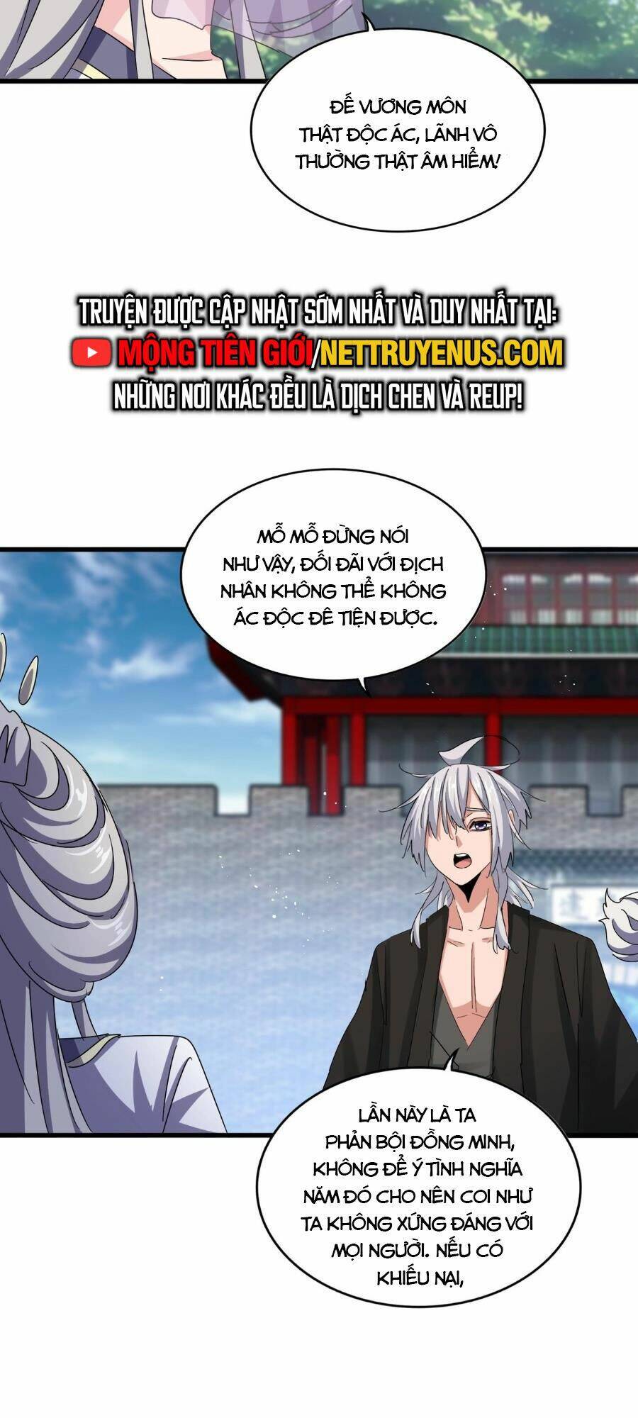 Đại Quản Gia Là Ma Hoàng Chap 464 - Next Chap 465