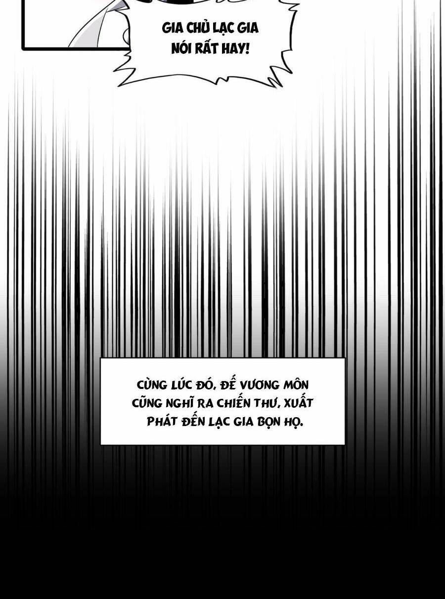 Đại Quản Gia Là Ma Hoàng Chap 466 - Next Chap 467