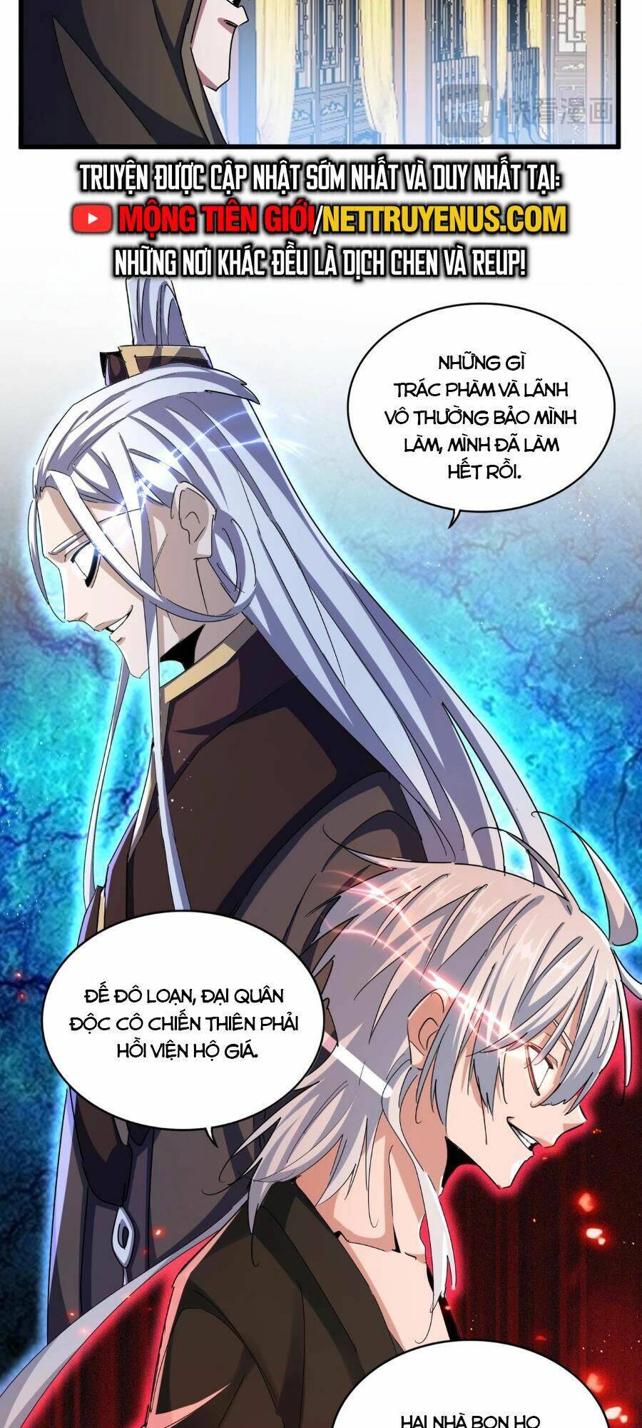 Đại Quản Gia Là Ma Hoàng Chap 467 - Next Chap 468