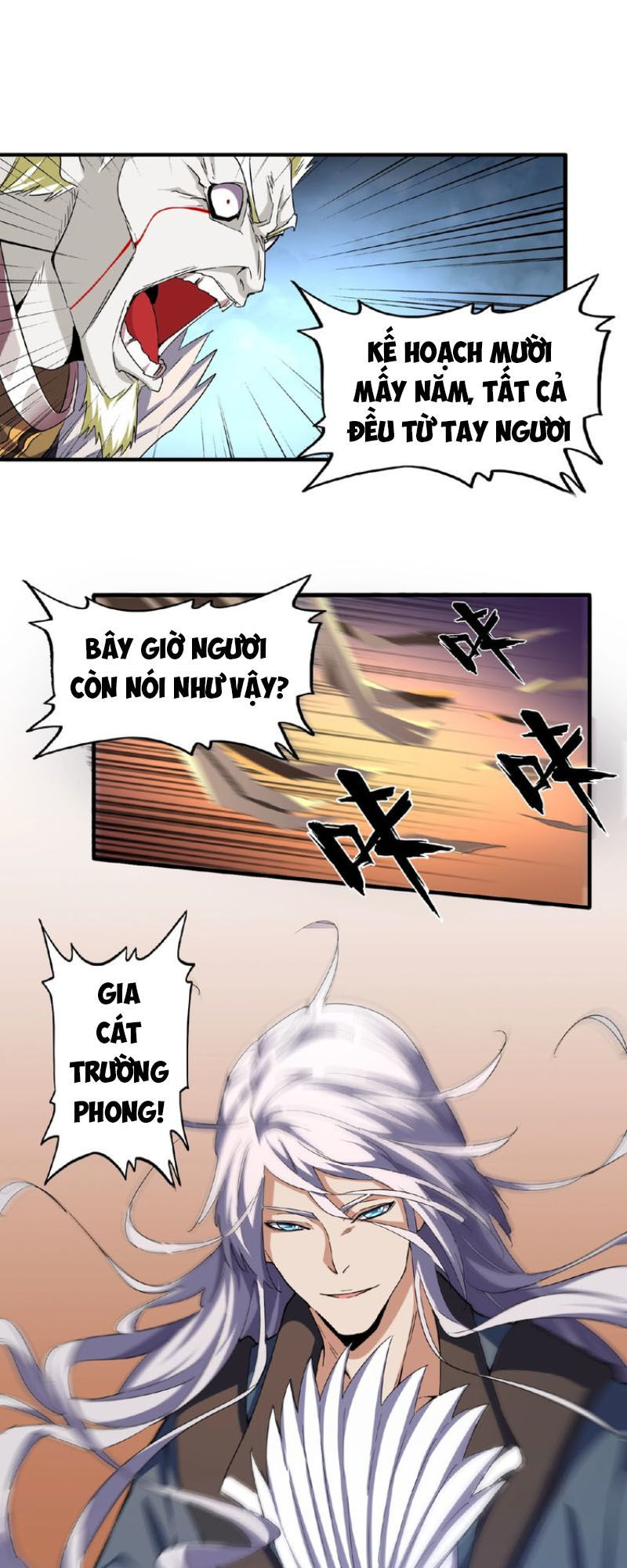 Đại Quản Gia Là Ma Hoàng Chap 47 - Next Chap 48