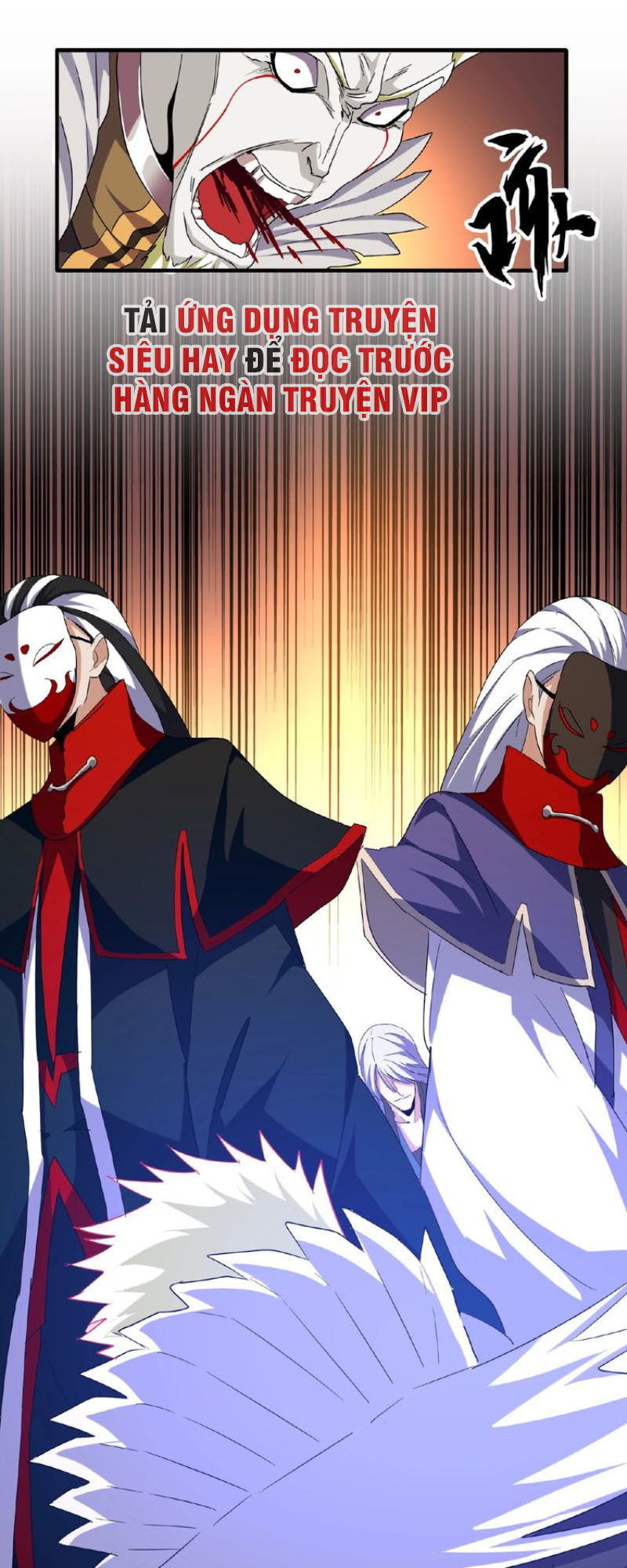 Đại Quản Gia Là Ma Hoàng Chap 47 - Next Chap 48