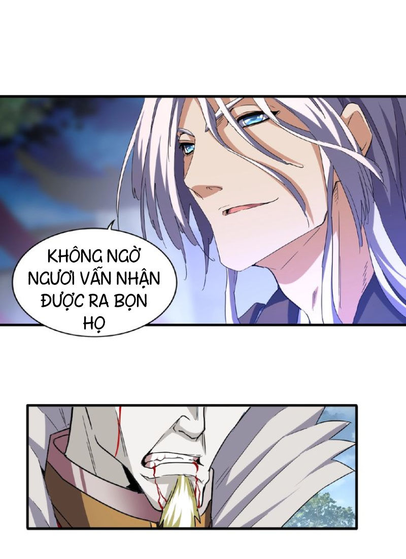 Đại Quản Gia Là Ma Hoàng Chap 47 - Next Chap 48