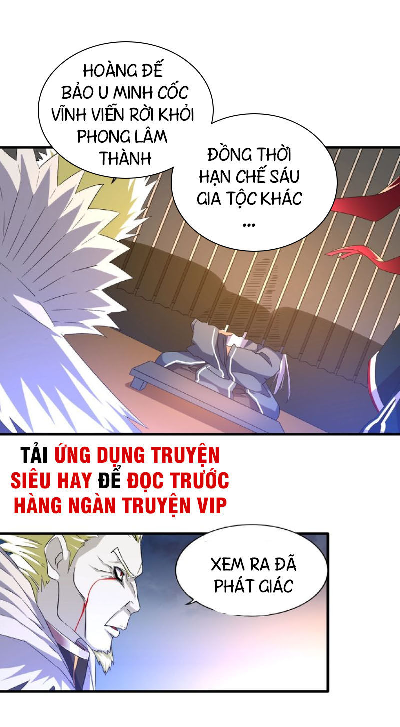 Đại Quản Gia Là Ma Hoàng Chap 47 - Next Chap 48