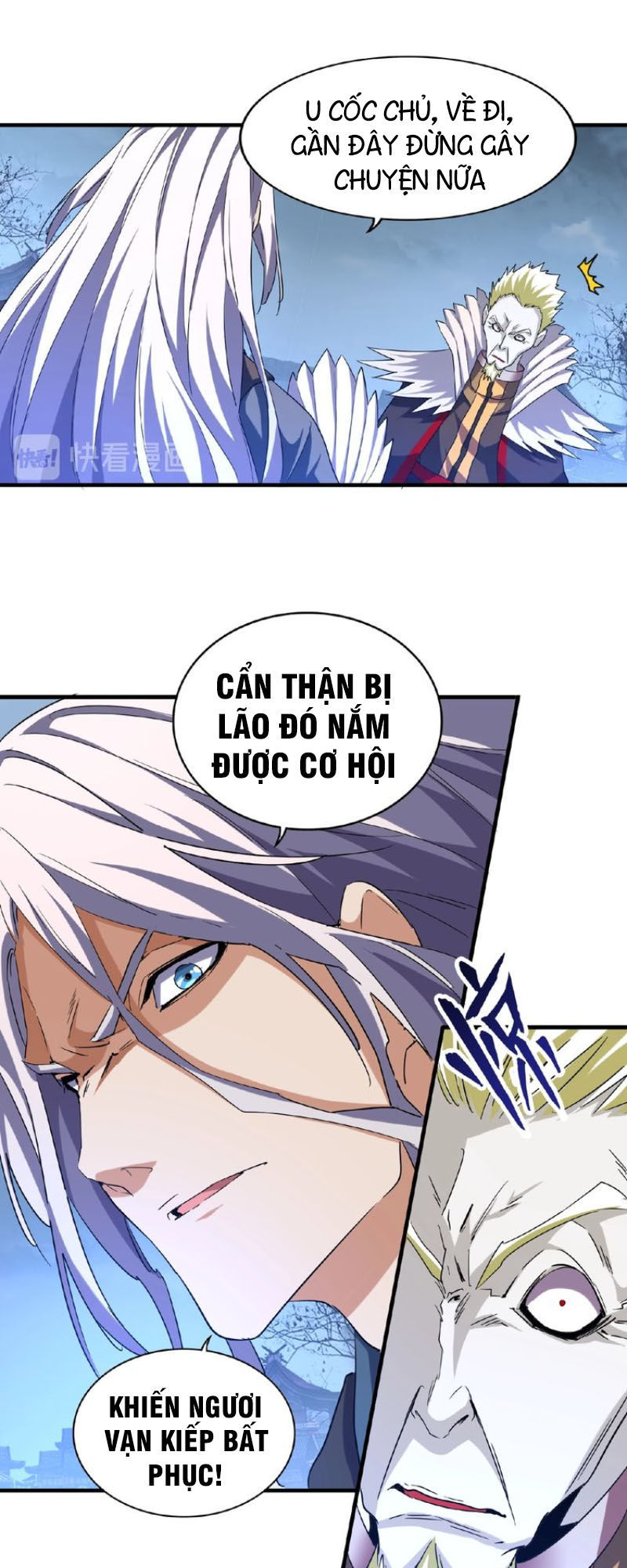 Đại Quản Gia Là Ma Hoàng Chap 47 - Next Chap 48