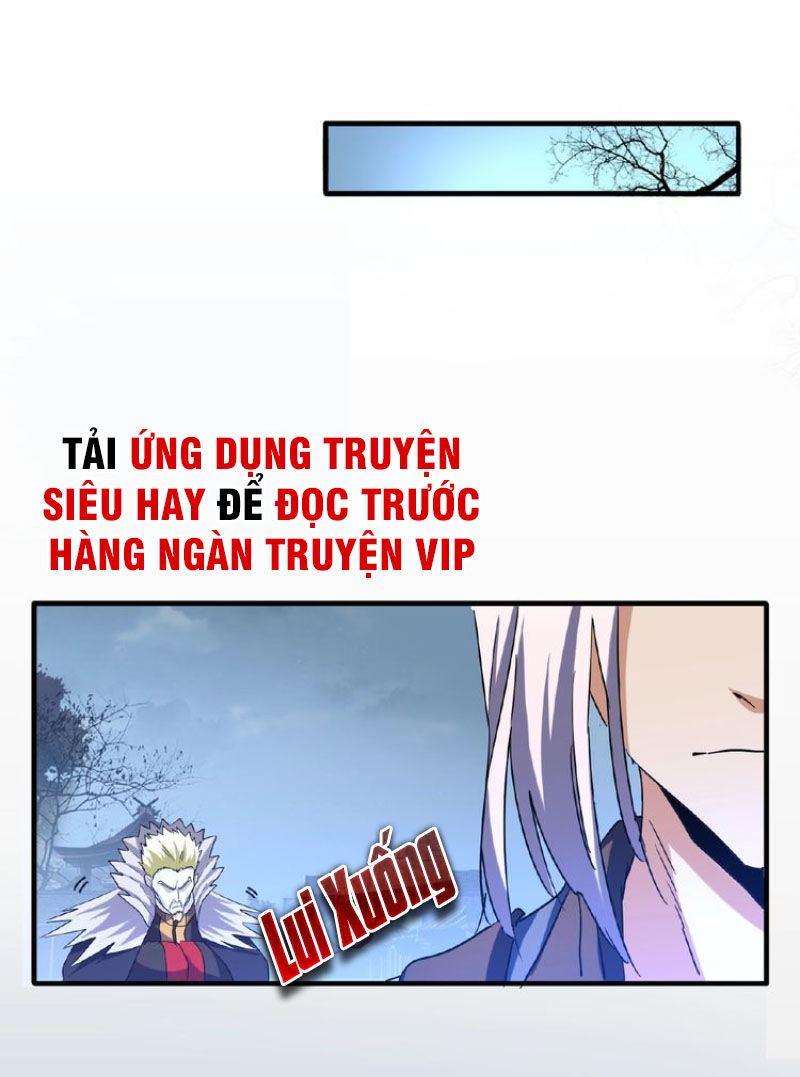 Đại Quản Gia Là Ma Hoàng Chap 47 - Next Chap 48