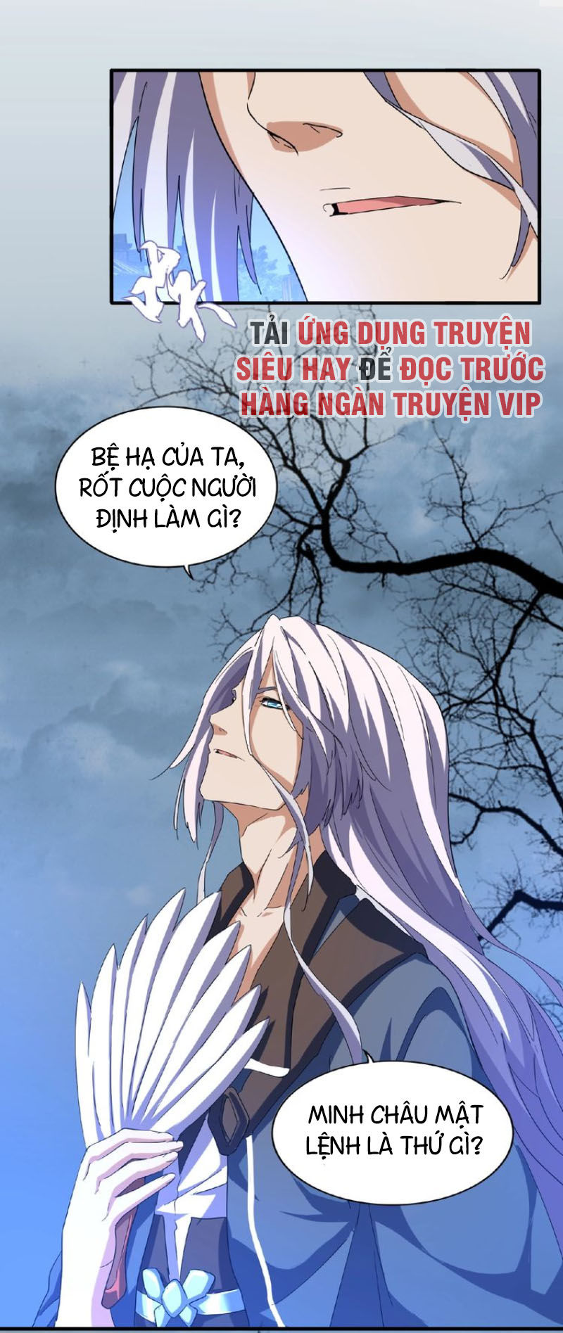 Đại Quản Gia Là Ma Hoàng Chap 47 - Next Chap 48