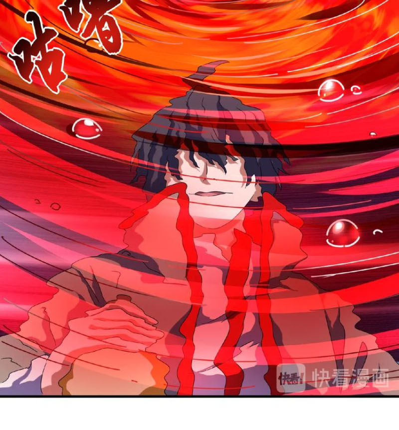 Đại Quản Gia Là Ma Hoàng Chap 47 - Next Chap 48