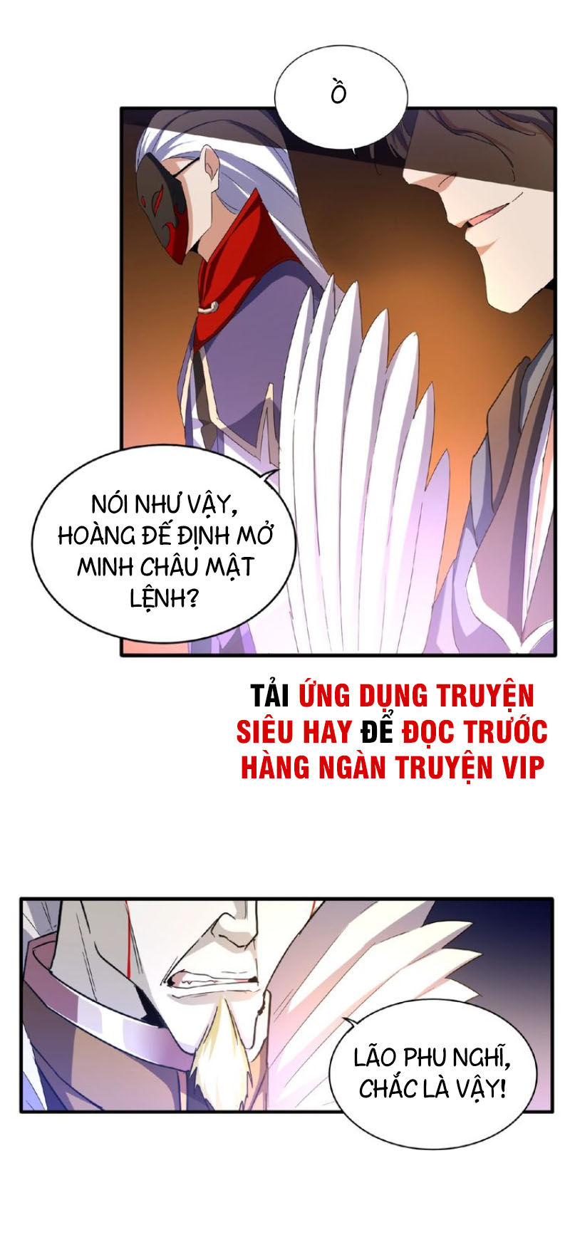 Đại Quản Gia Là Ma Hoàng Chap 47 - Next Chap 48