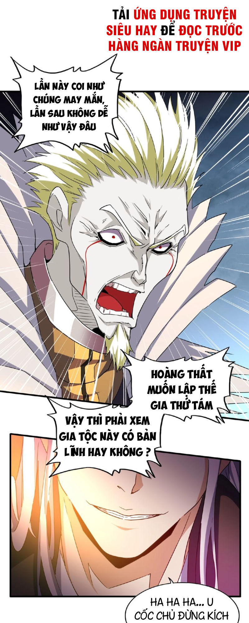 Đại Quản Gia Là Ma Hoàng Chap 47 - Next Chap 48