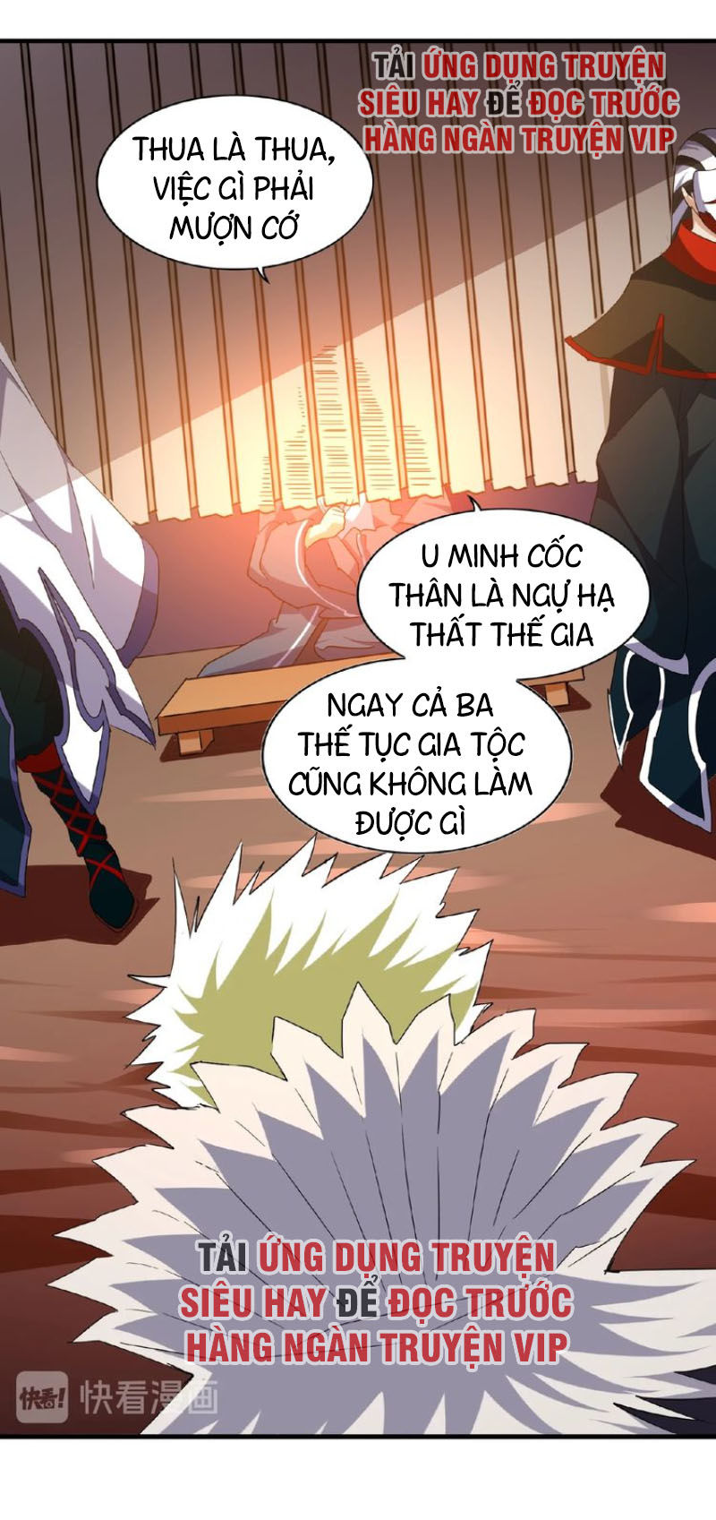 Đại Quản Gia Là Ma Hoàng Chap 47 - Next Chap 48