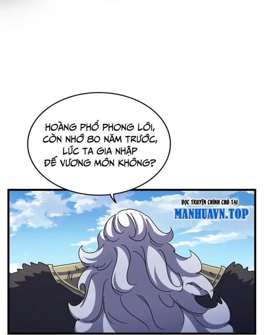 Đại Quản Gia Là Ma Hoàng Chap 472 - Next Chap 473
