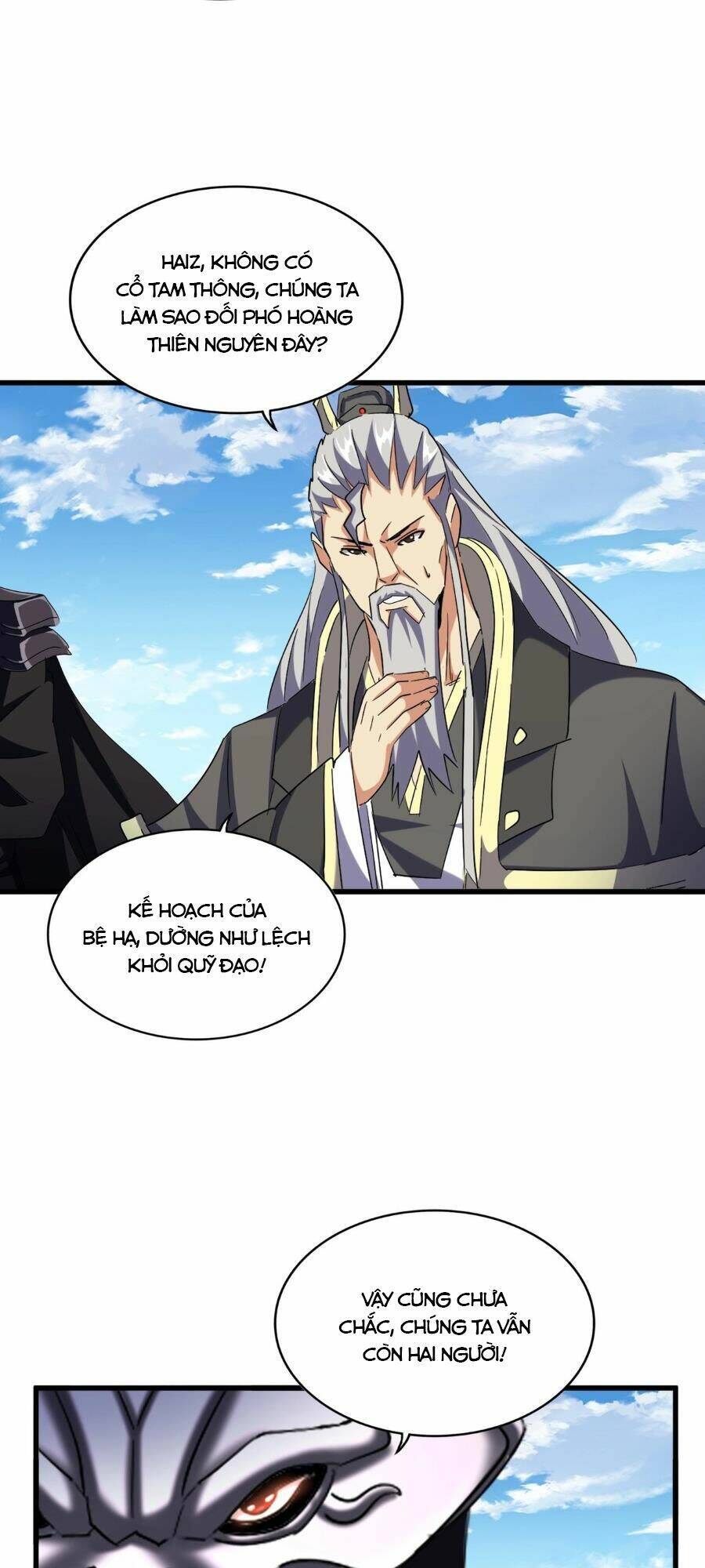 Đại Quản Gia Là Ma Hoàng Chap 474 - Next Chap 475