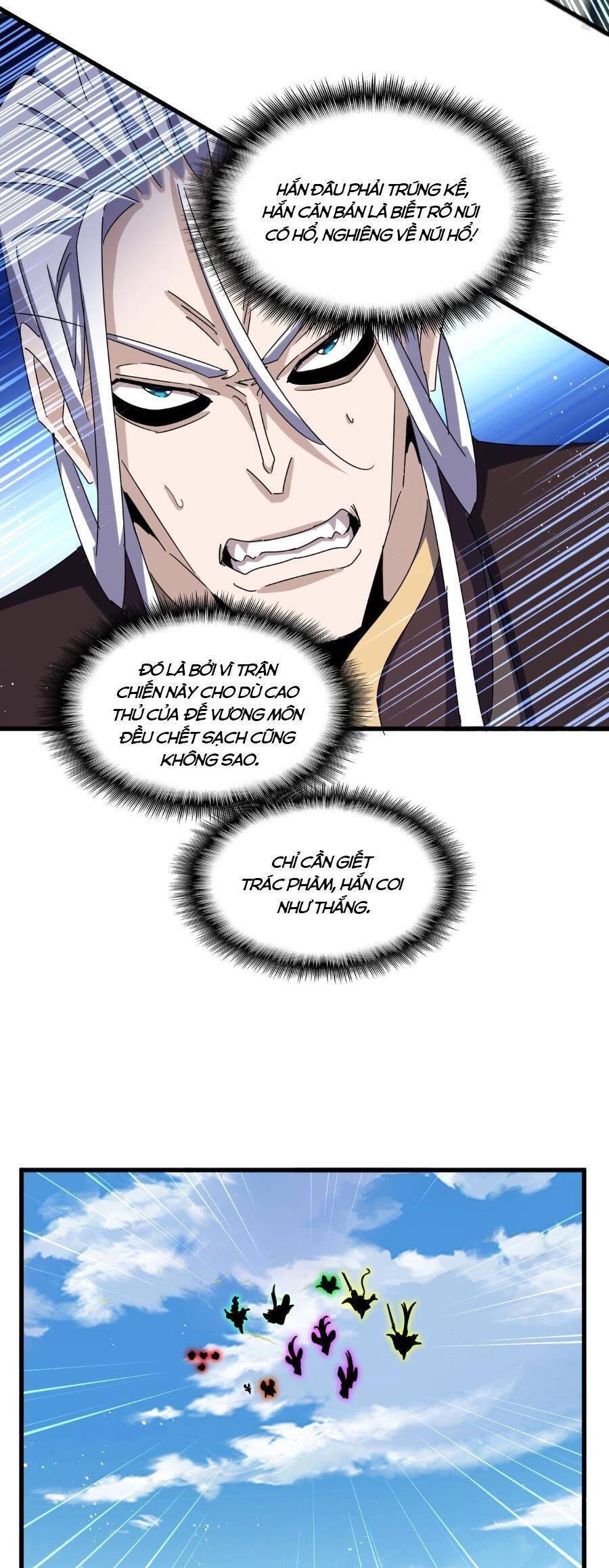 Đại Quản Gia Là Ma Hoàng Chap 476 - Next Chap 477
