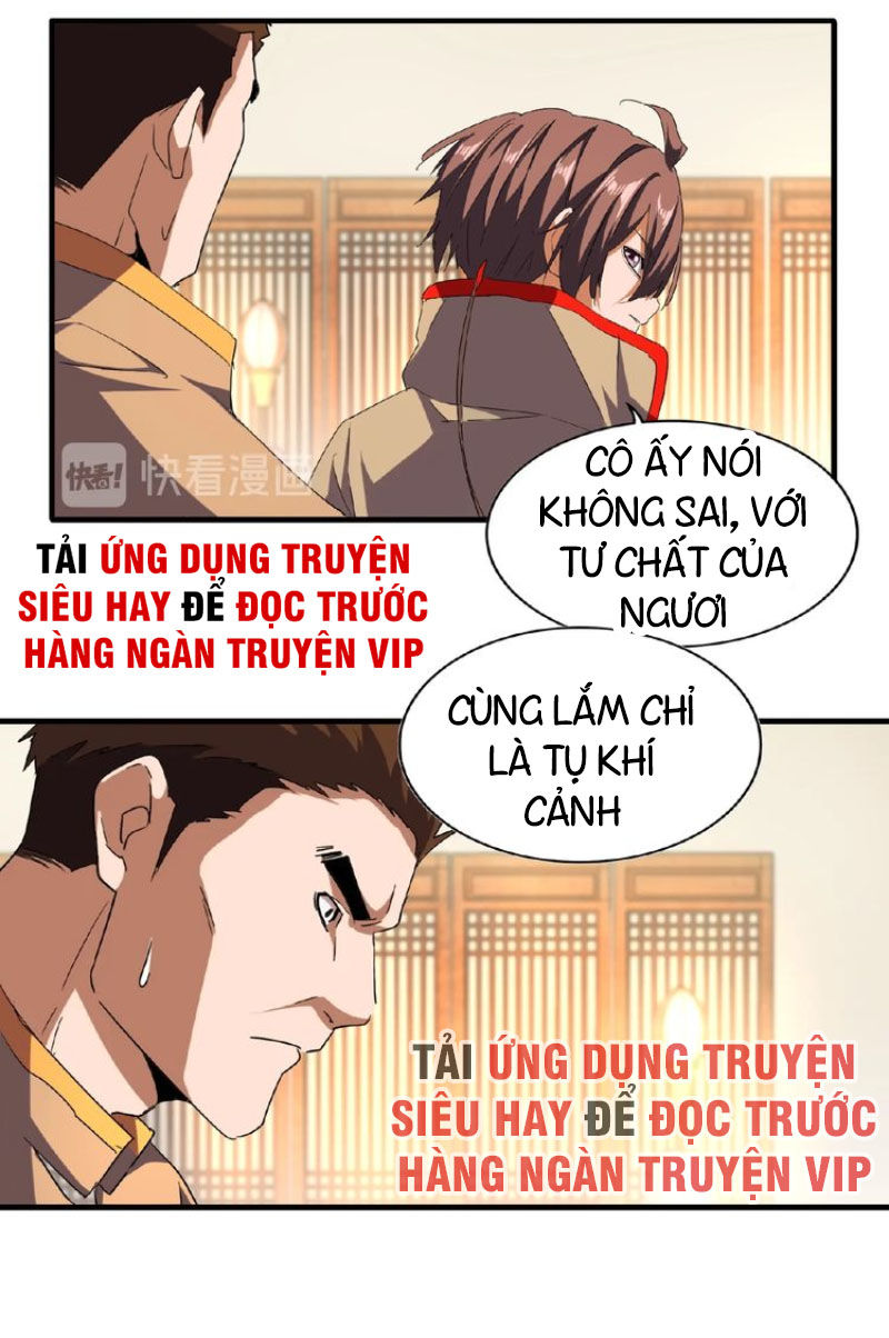 Đại Quản Gia Là Ma Hoàng Chap 48 - Next Chap 49