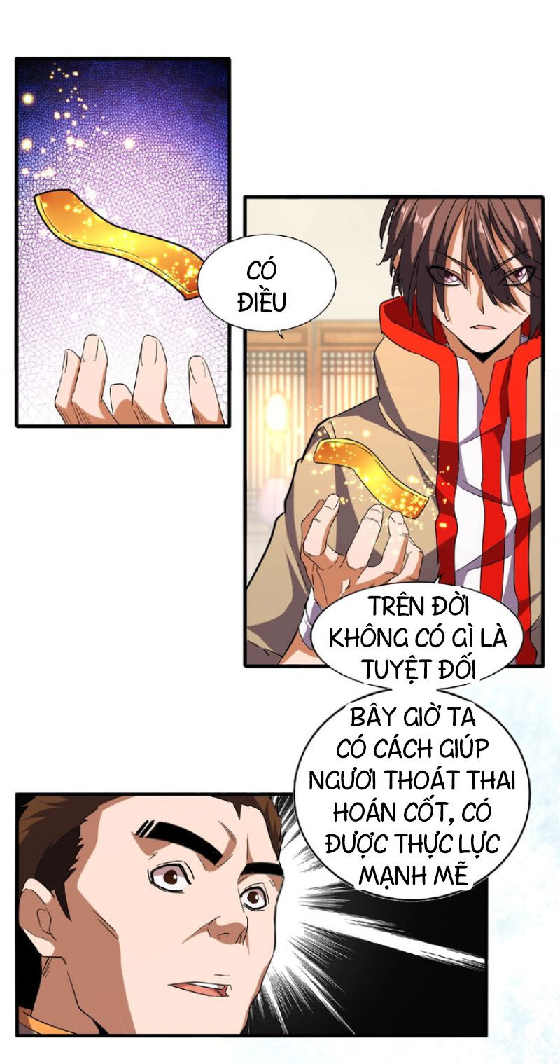 Đại Quản Gia Là Ma Hoàng Chap 48 - Next Chap 49