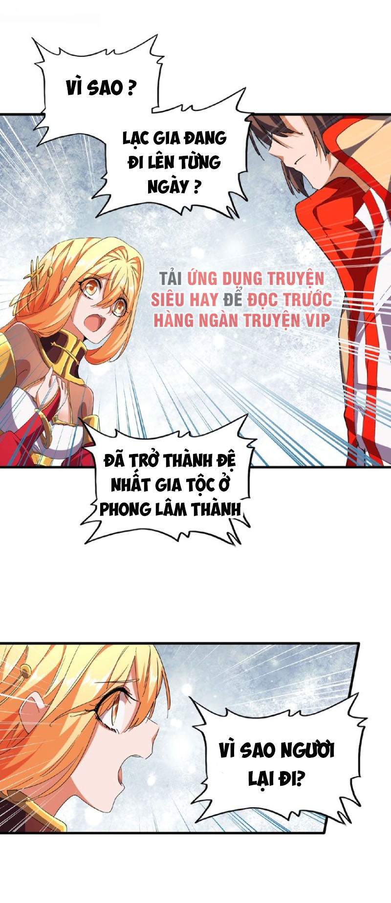 Đại Quản Gia Là Ma Hoàng Chap 48 - Next Chap 49