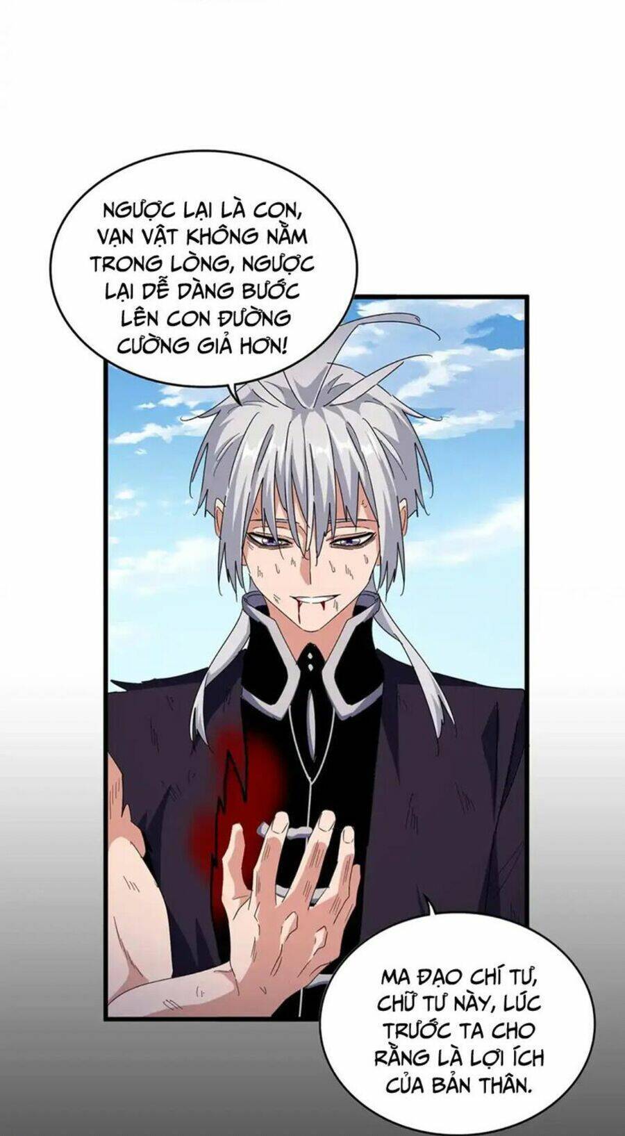 Đại Quản Gia Là Ma Hoàng Chap 480 - Next Chap 481