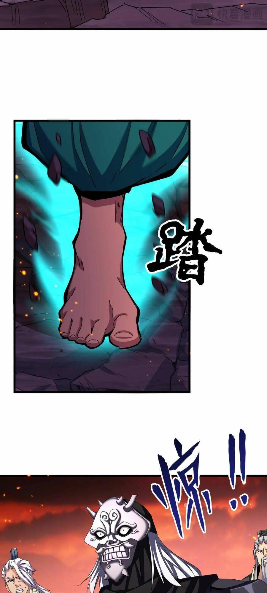 Đại Quản Gia Là Ma Hoàng Chap 484 - Next Chap 485