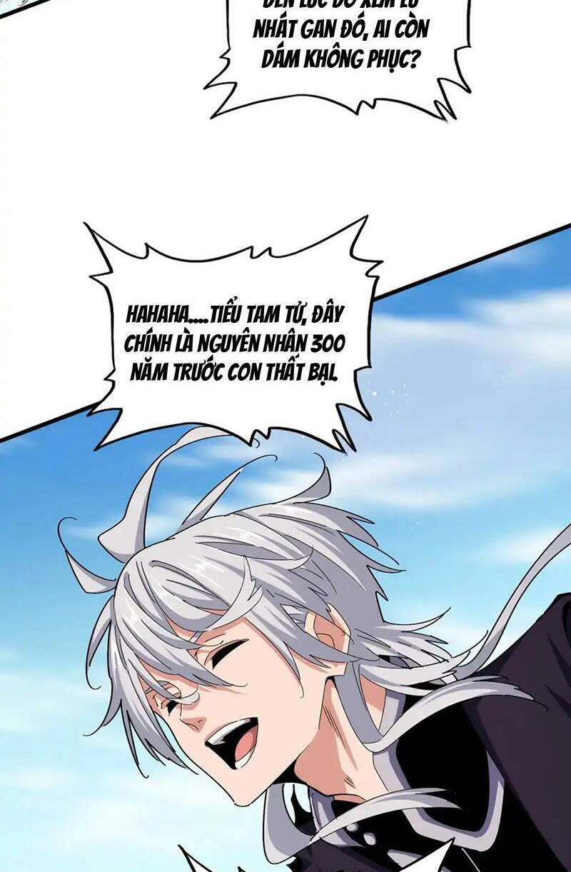 Đại Quản Gia Là Ma Hoàng Chap 485 - Next Chap 486