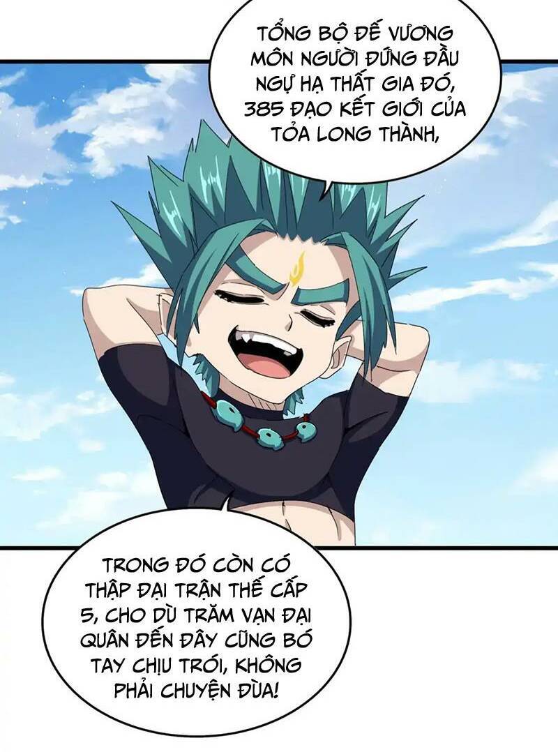 Đại Quản Gia Là Ma Hoàng Chap 485 - Next Chap 486
