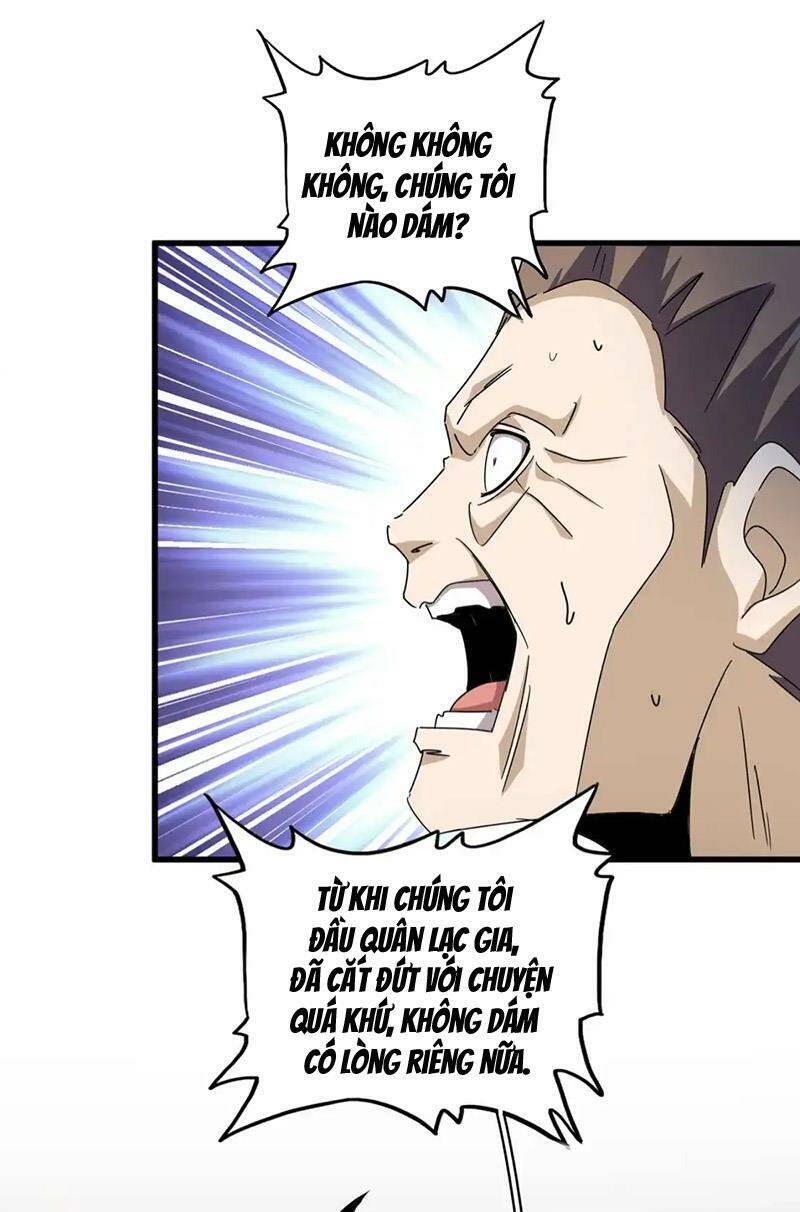 Đại Quản Gia Là Ma Hoàng Chap 485 - Next Chap 486