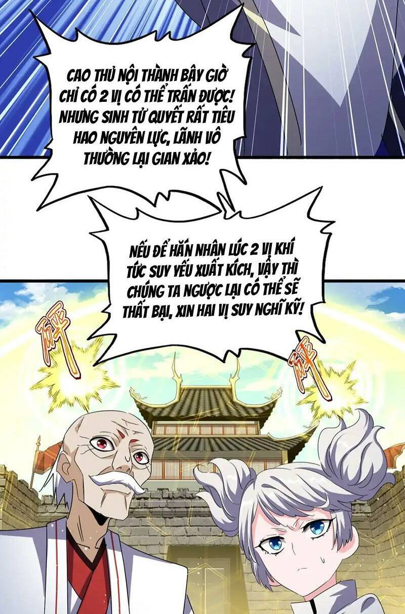 Đại Quản Gia Là Ma Hoàng Chap 485 - Next Chap 486