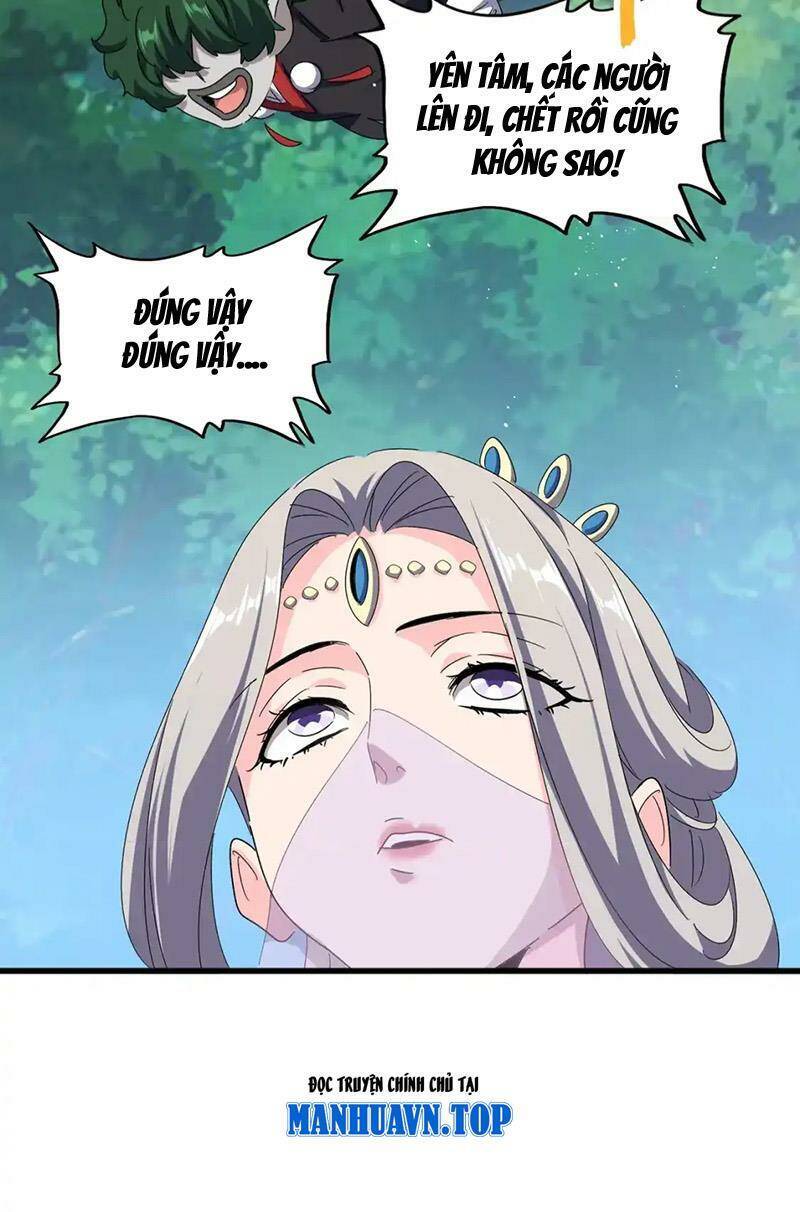 Đại Quản Gia Là Ma Hoàng Chap 485 - Next Chap 486