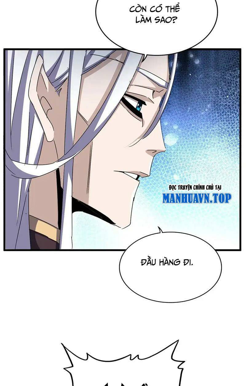 Đại Quản Gia Là Ma Hoàng Chap 486 - Next Chap 487