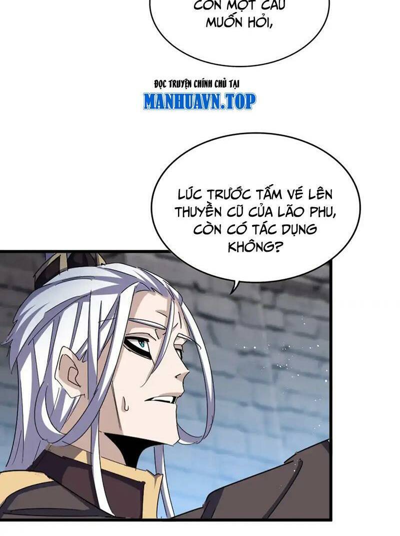 Đại Quản Gia Là Ma Hoàng Chap 486 - Next Chap 487