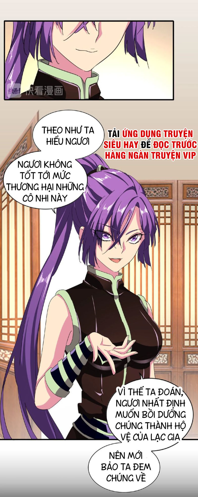 Đại Quản Gia Là Ma Hoàng Chap 49 - Next Chap 50