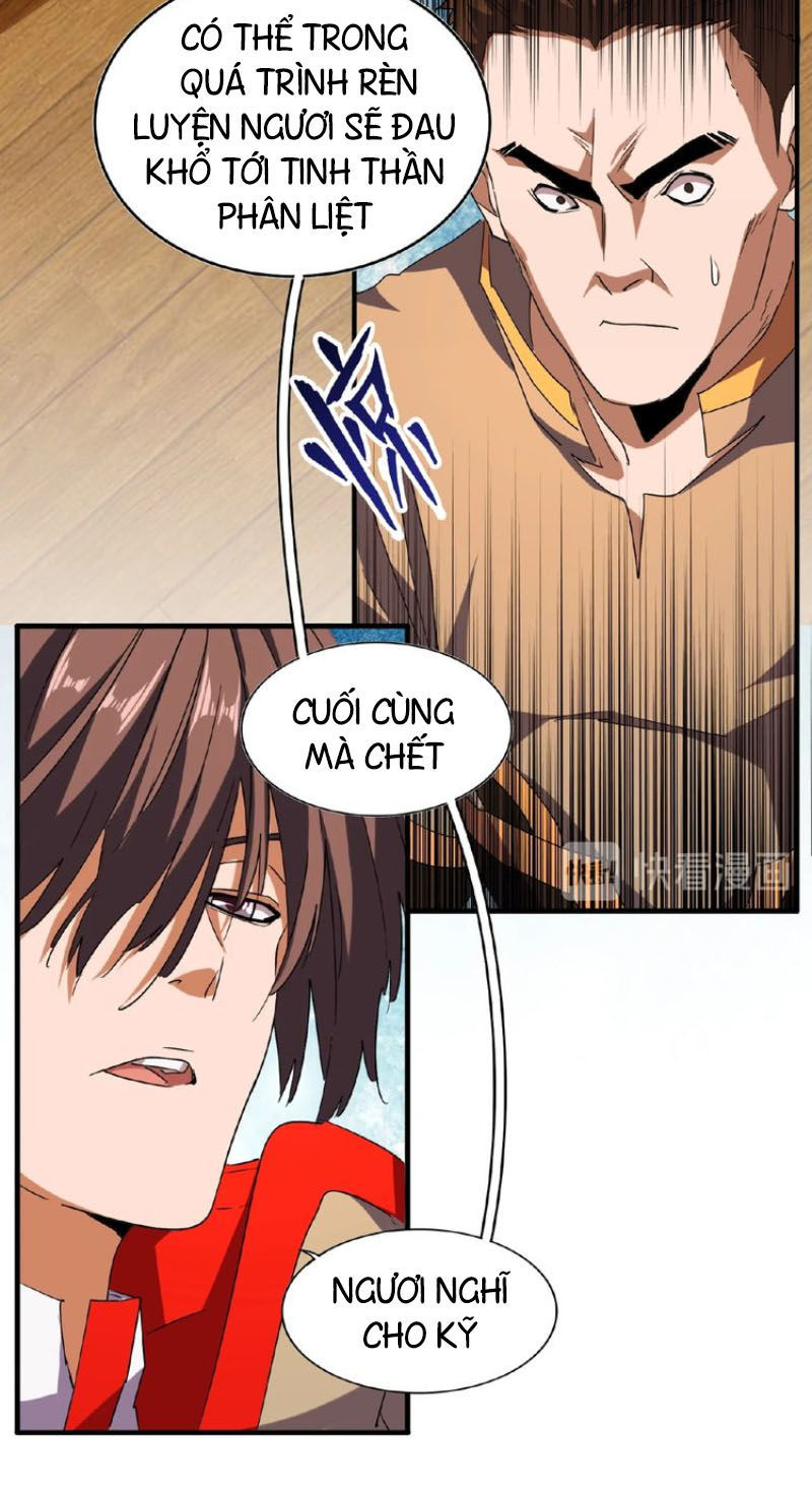 Đại Quản Gia Là Ma Hoàng Chap 49 - Next Chap 50