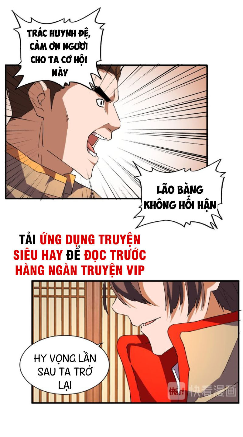 Đại Quản Gia Là Ma Hoàng Chap 49 - Next Chap 50