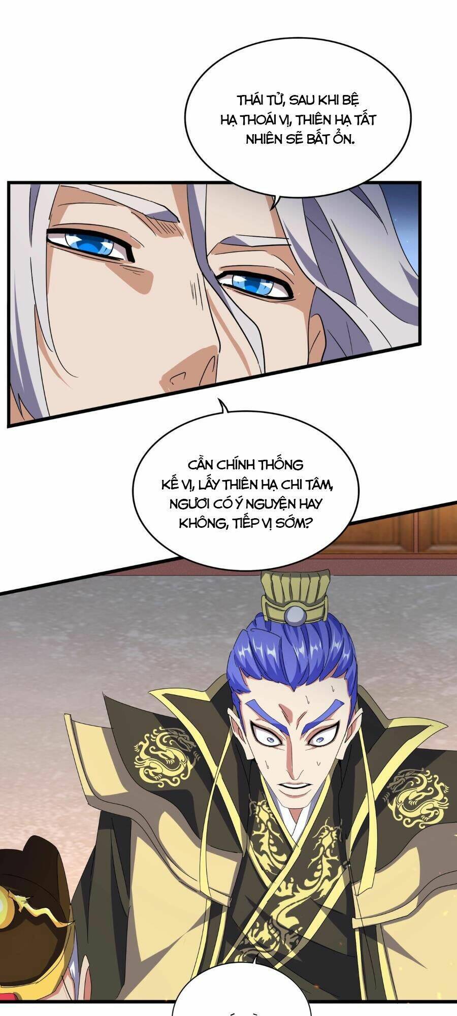 Đại Quản Gia Là Ma Hoàng Chap 491 - Next Chap 492