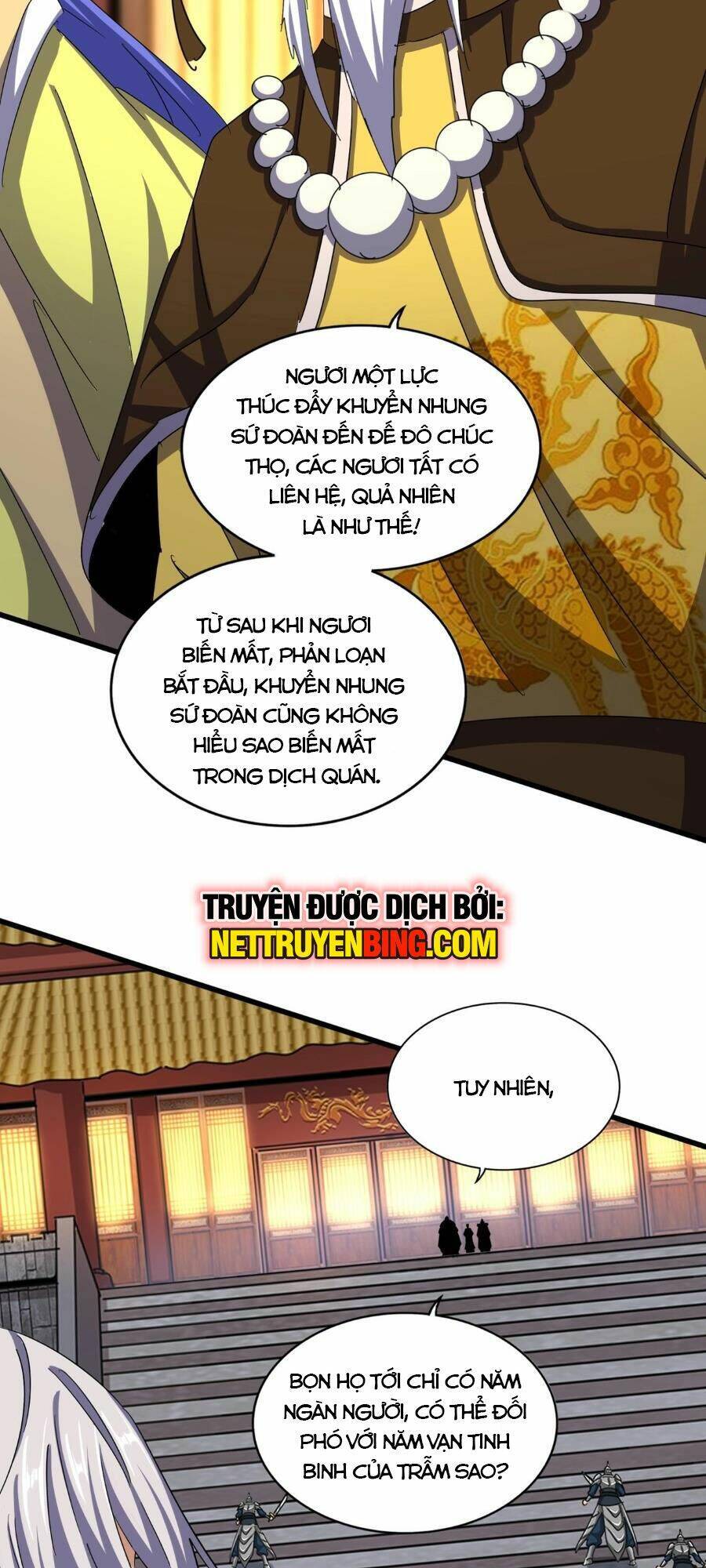 Đại Quản Gia Là Ma Hoàng Chap 491 - Next Chap 492