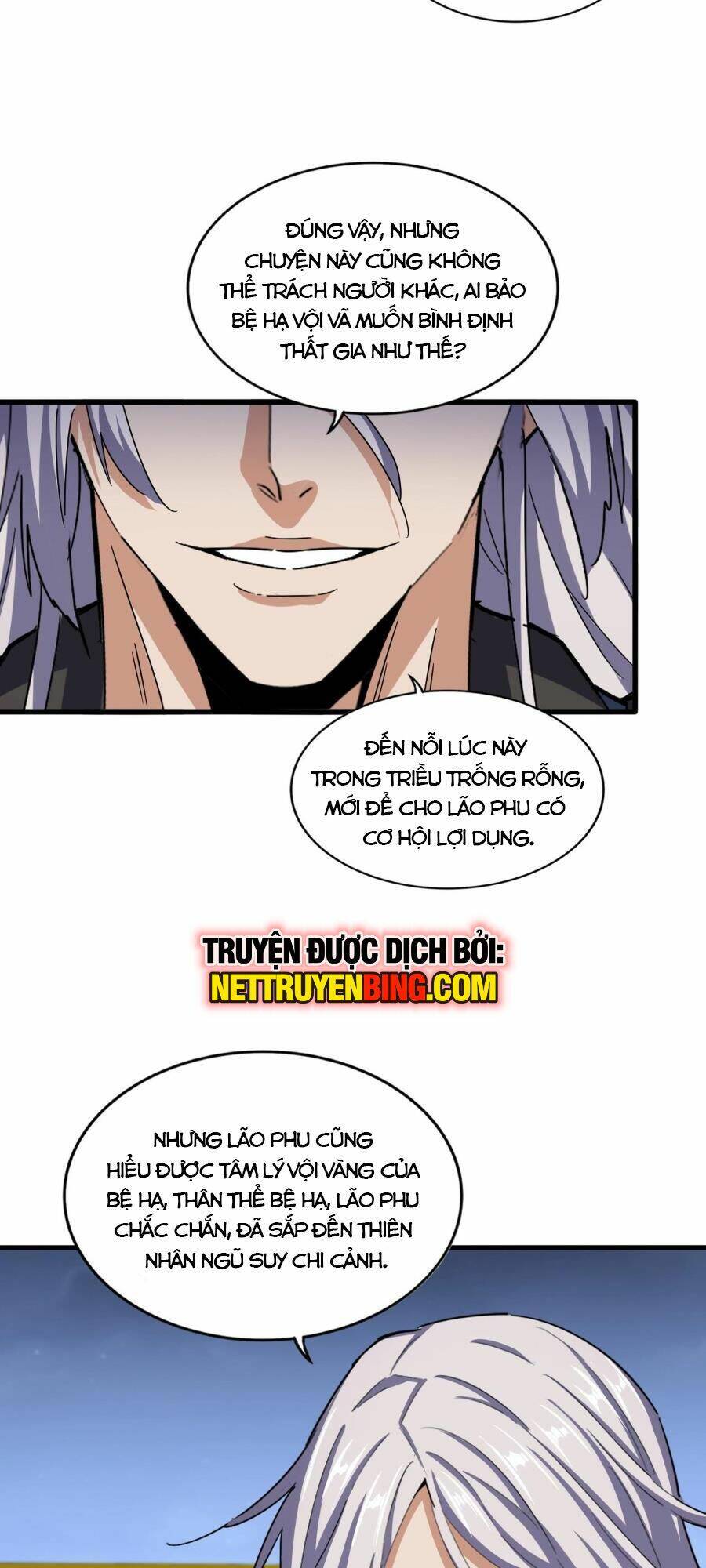 Đại Quản Gia Là Ma Hoàng Chap 491 - Next Chap 492