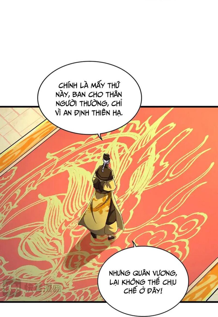 Đại Quản Gia Là Ma Hoàng Chap 493 - Next Chap 494