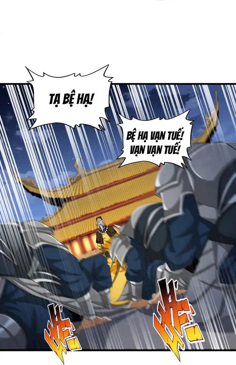 Đại Quản Gia Là Ma Hoàng Chap 493 - Next Chap 494
