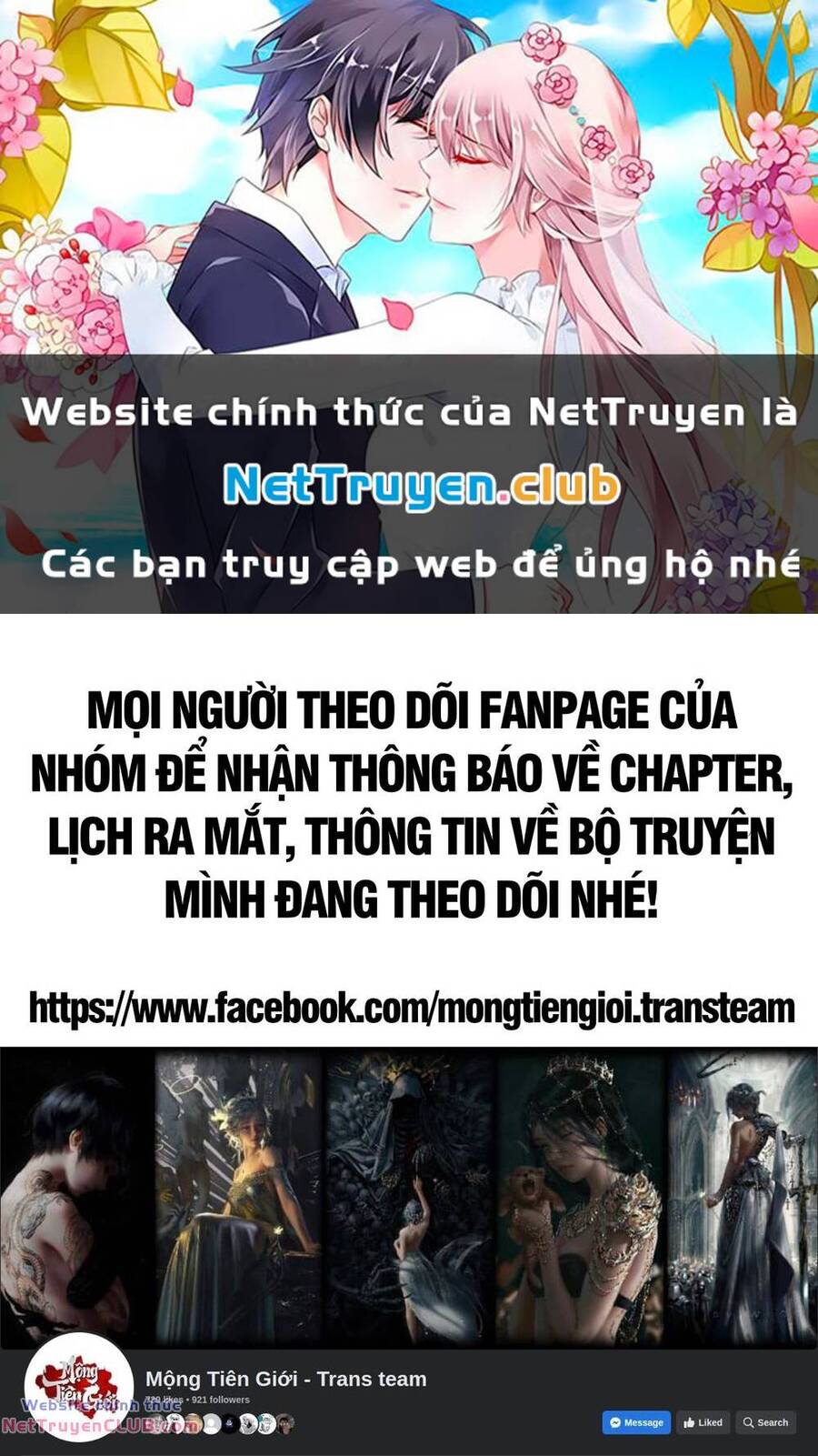 Đại Quản Gia Là Ma Hoàng Chap 494 - Next Chap 495
