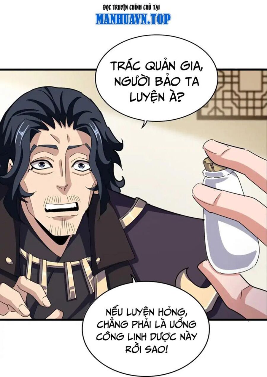 Đại Quản Gia Là Ma Hoàng Chap 498 - Next Chap 499