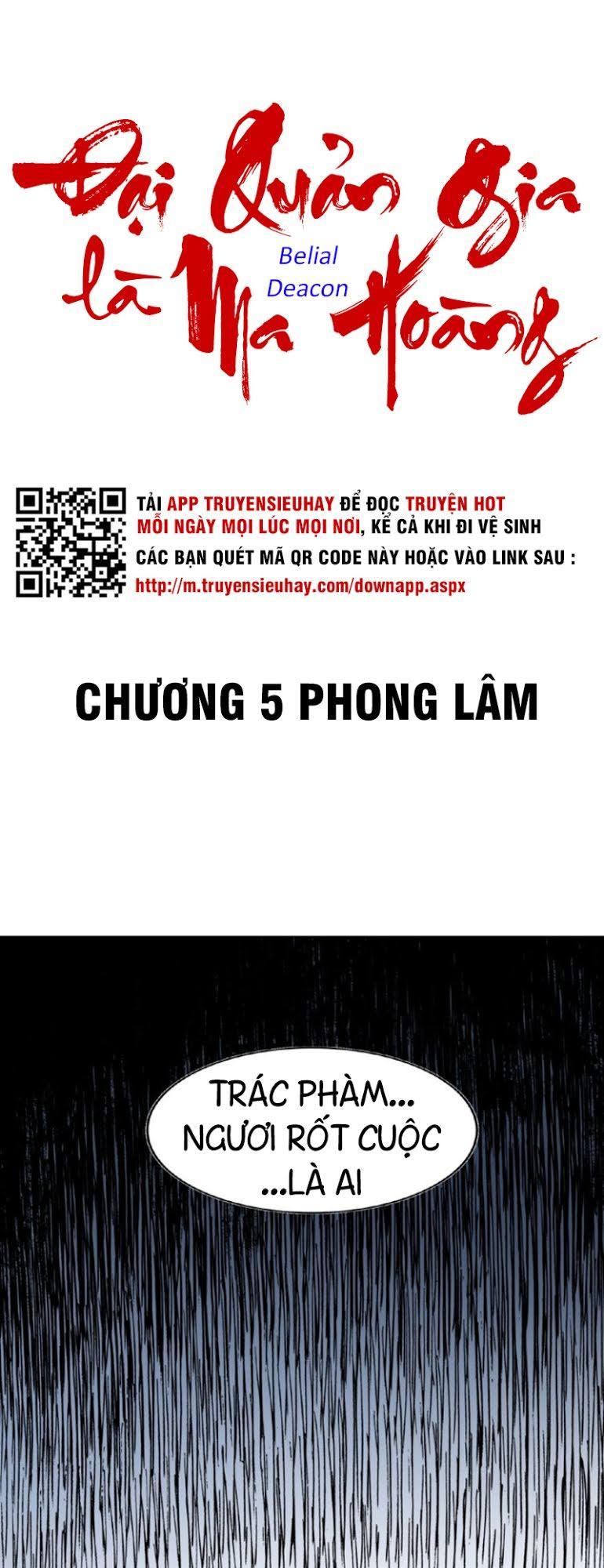 Đại Quản Gia Là Ma Hoàng Chap 5 - Next Chap 6