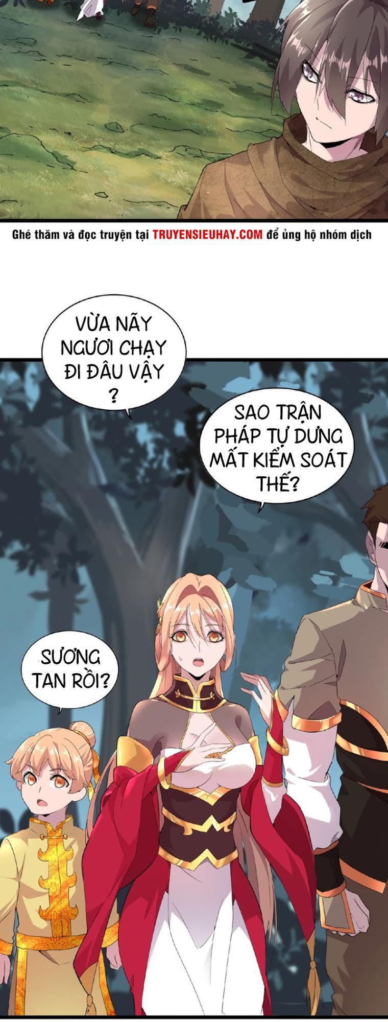 Đại Quản Gia Là Ma Hoàng Chap 5 - Next Chap 6