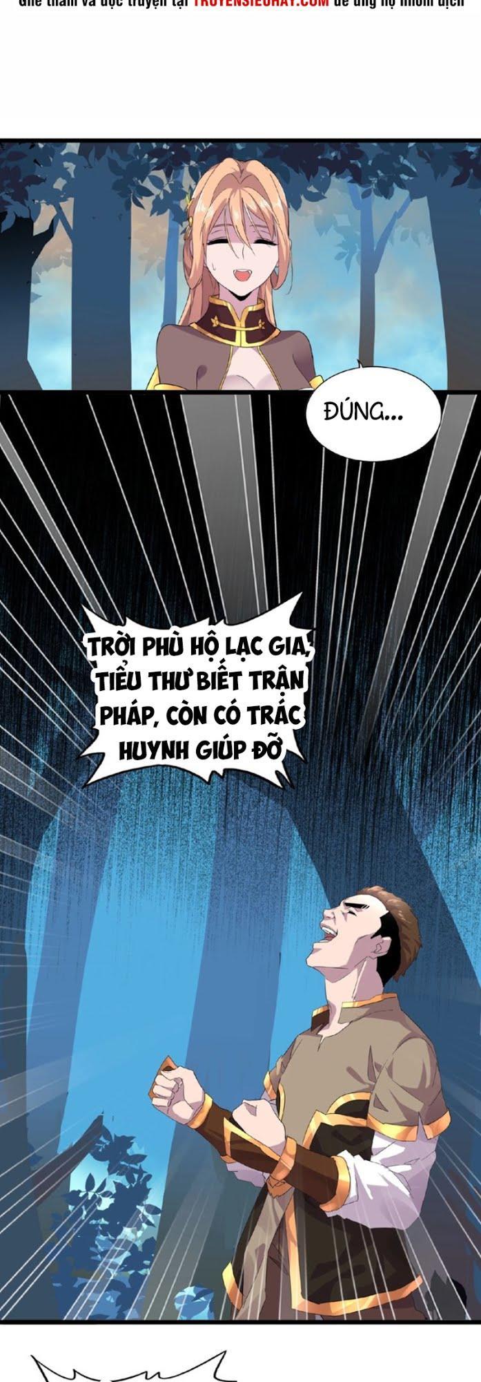 Đại Quản Gia Là Ma Hoàng Chap 5 - Next Chap 6